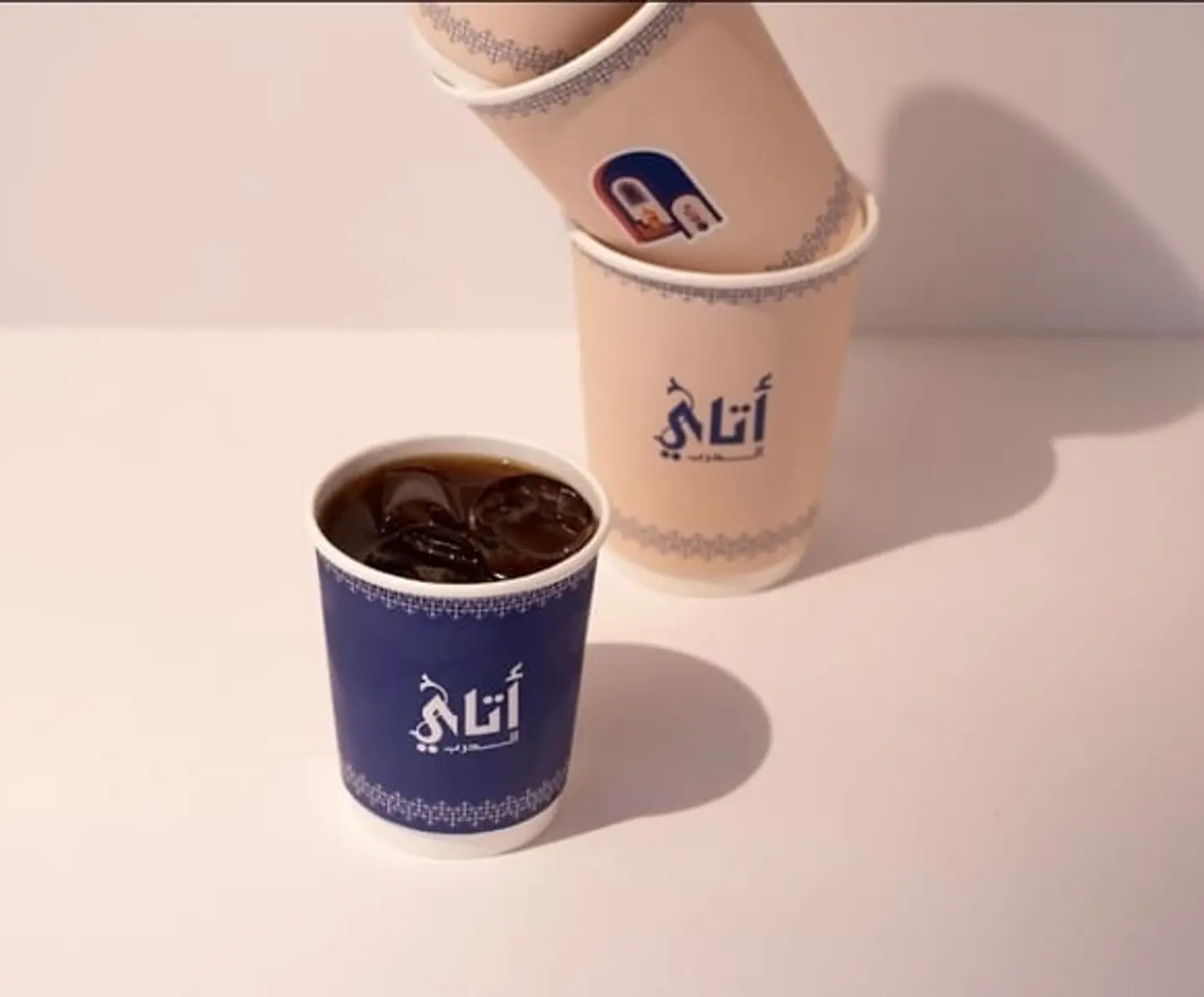 قهوة اليوم صغيرة