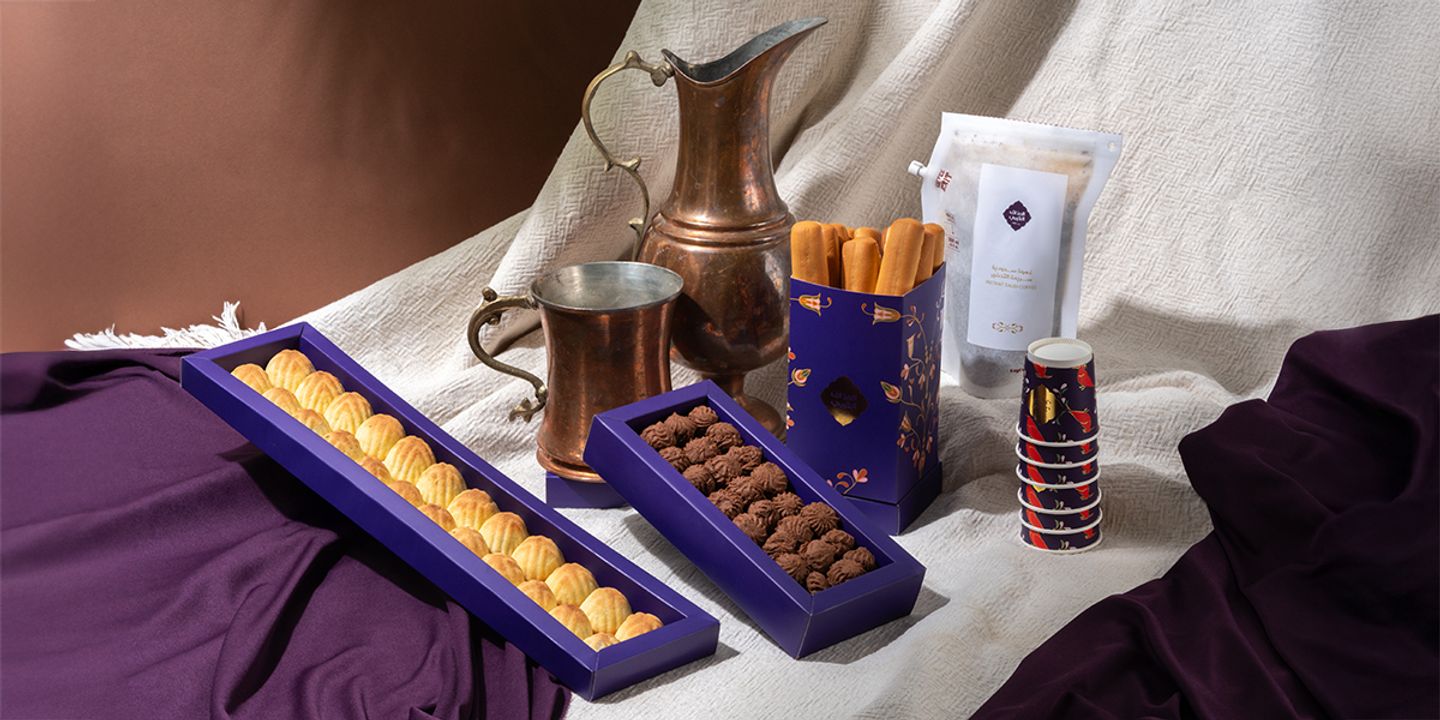 Winter Basket