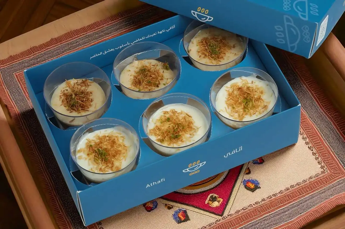 بودينق أثافي بالكنافة - 6 حبات