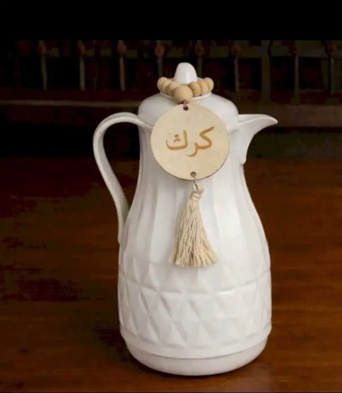 كرك