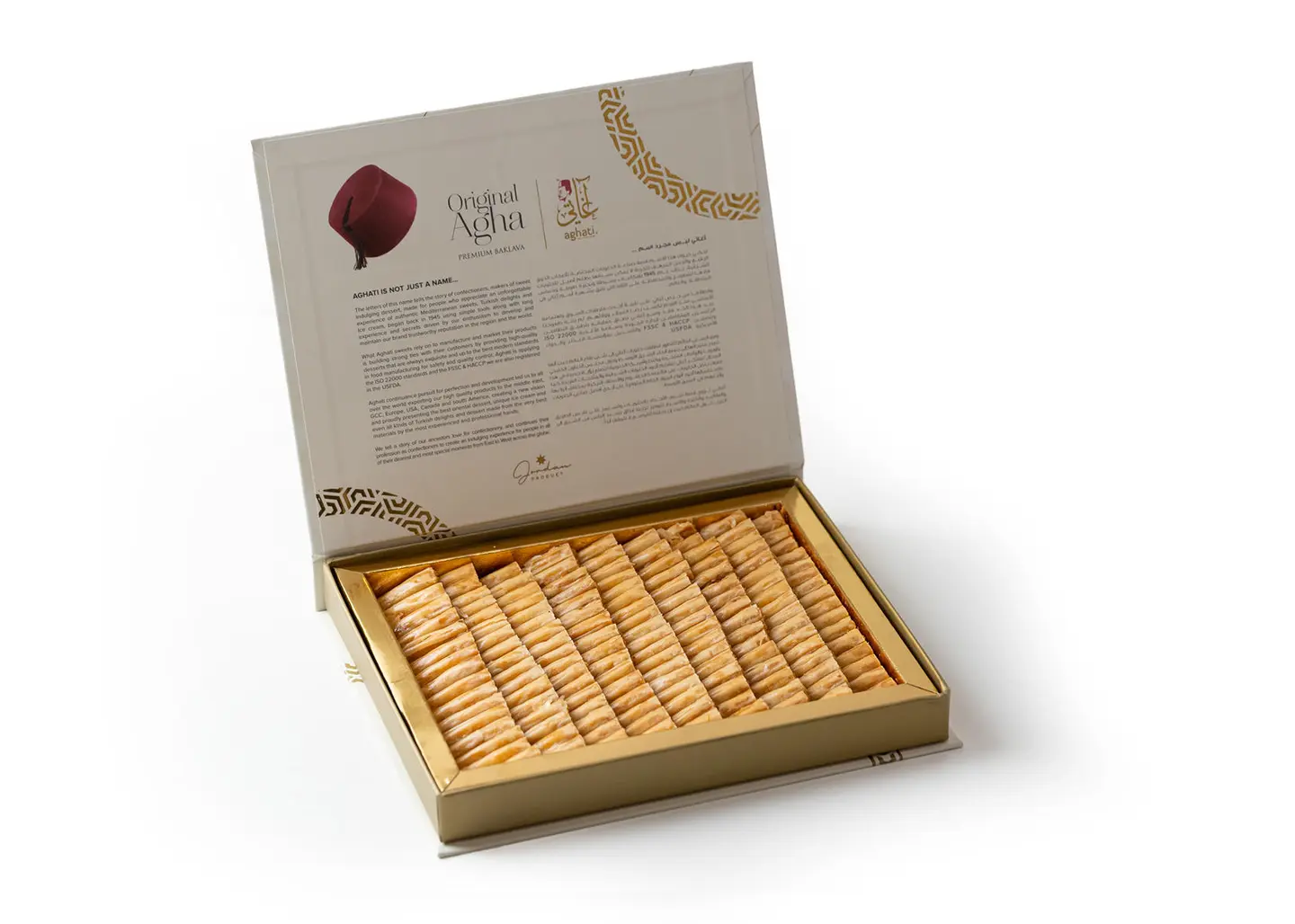 اصابع كاجو 500 غرام