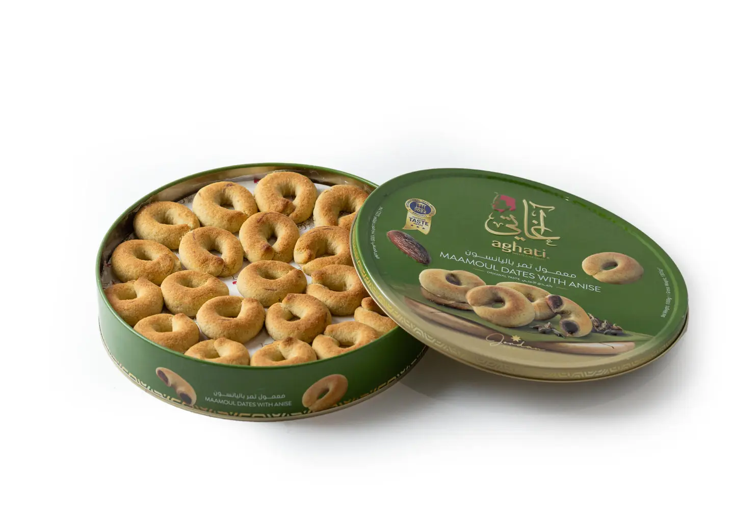 معمول تمر باليانسون 1000غرام