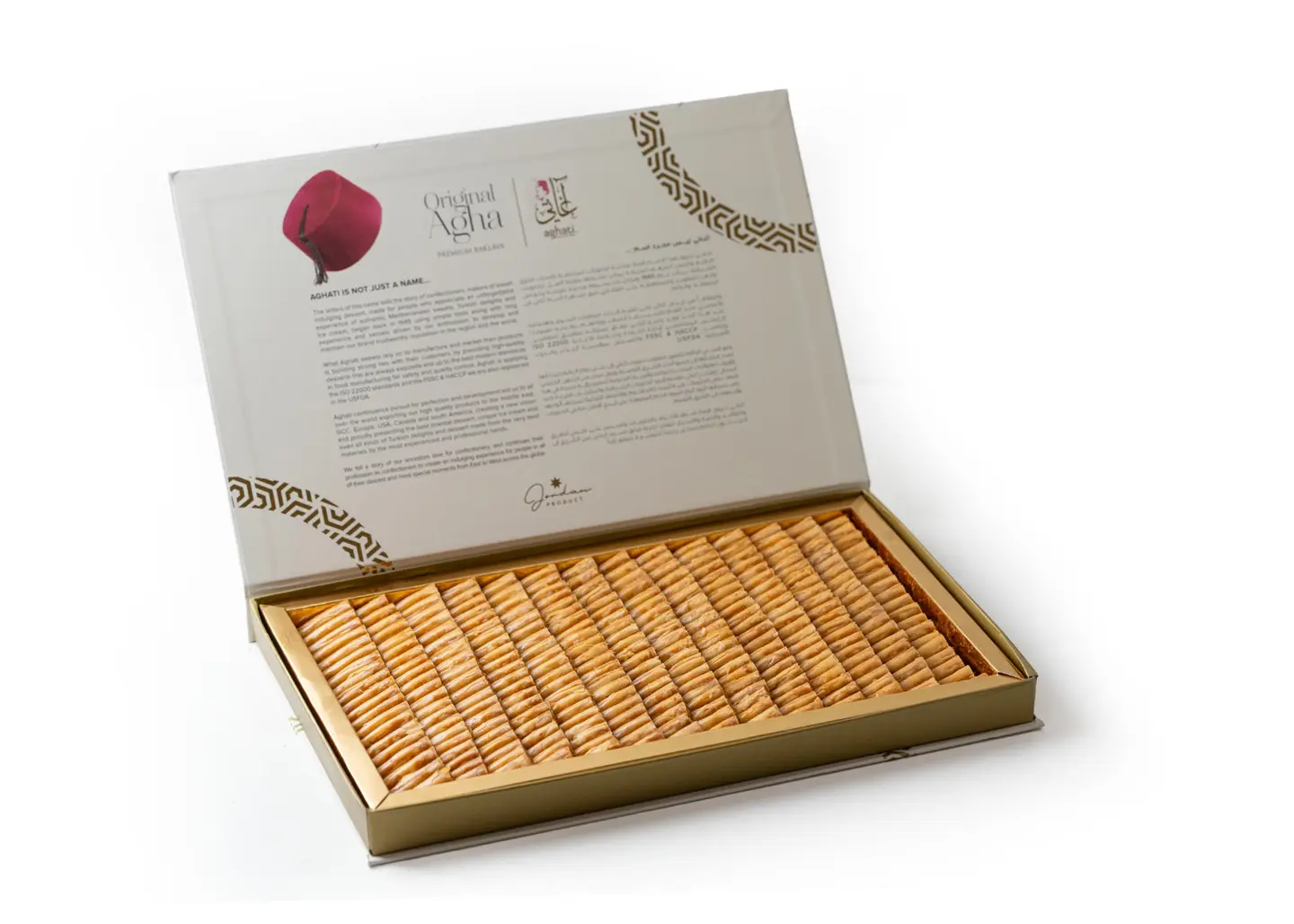 اصابع كاجو 1000غرام