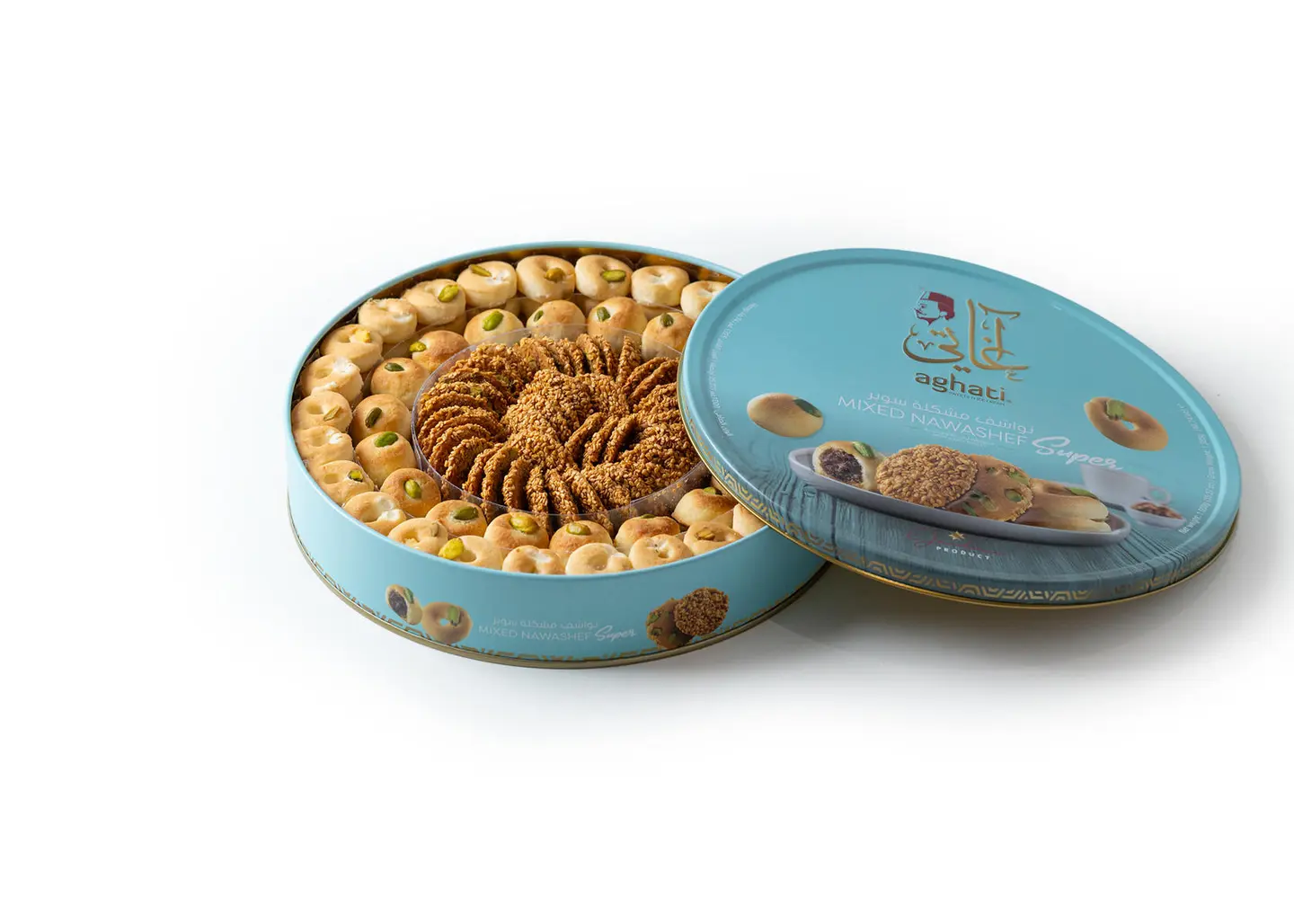 مشكل نواشف سوبر 1000غرام