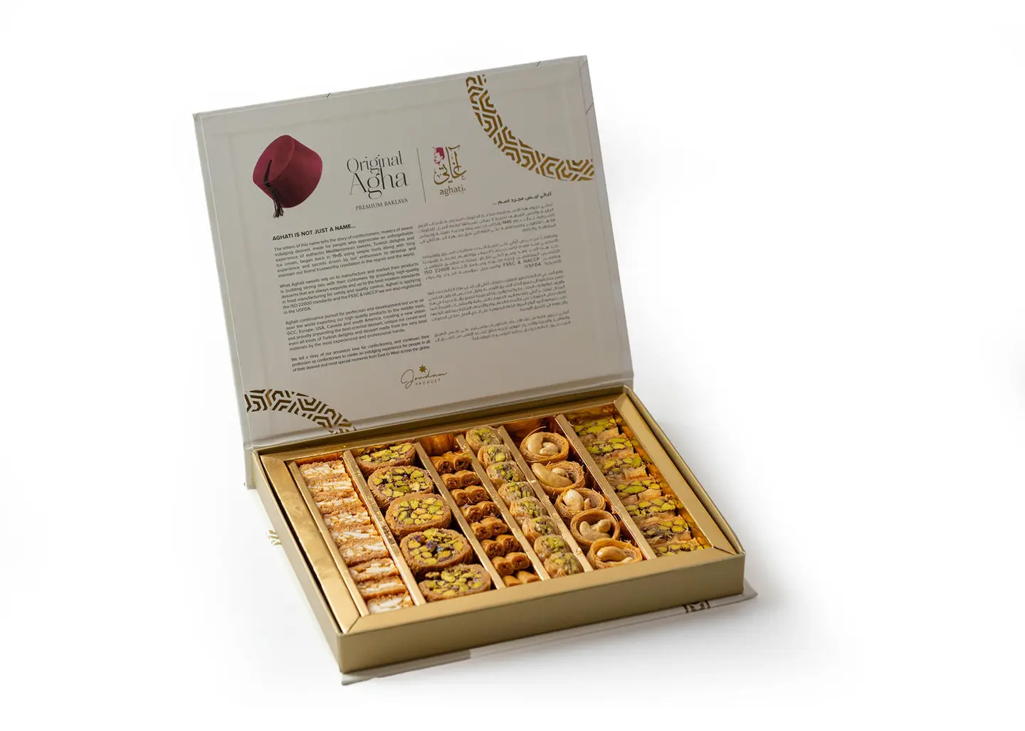 مشكل بقلاوة لاب توب 500غرام