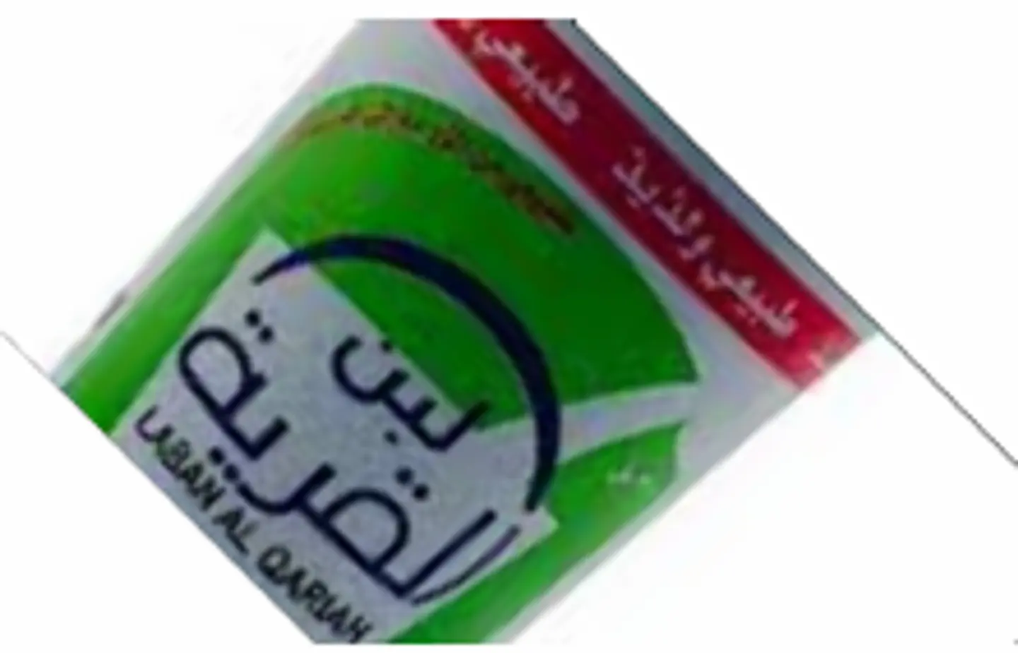 لبن القرية