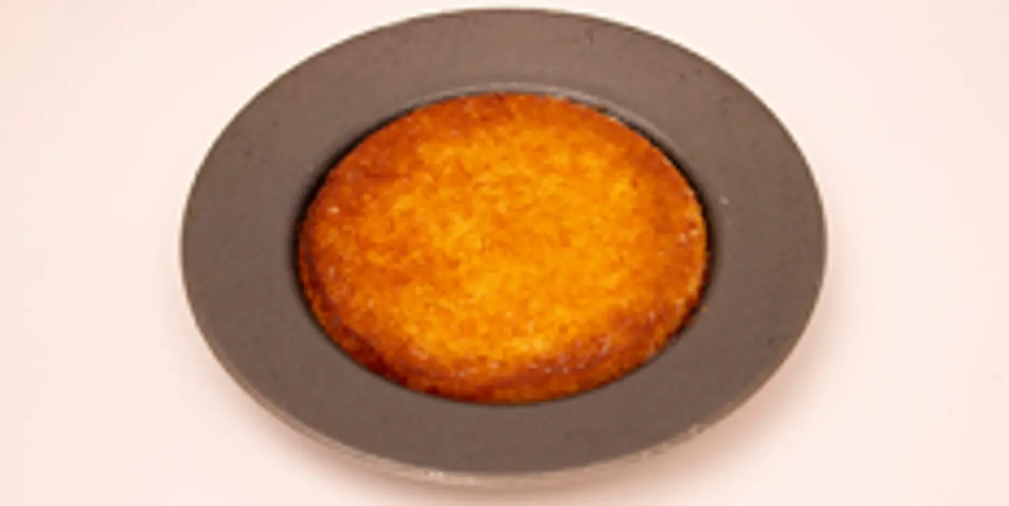 كنافة.