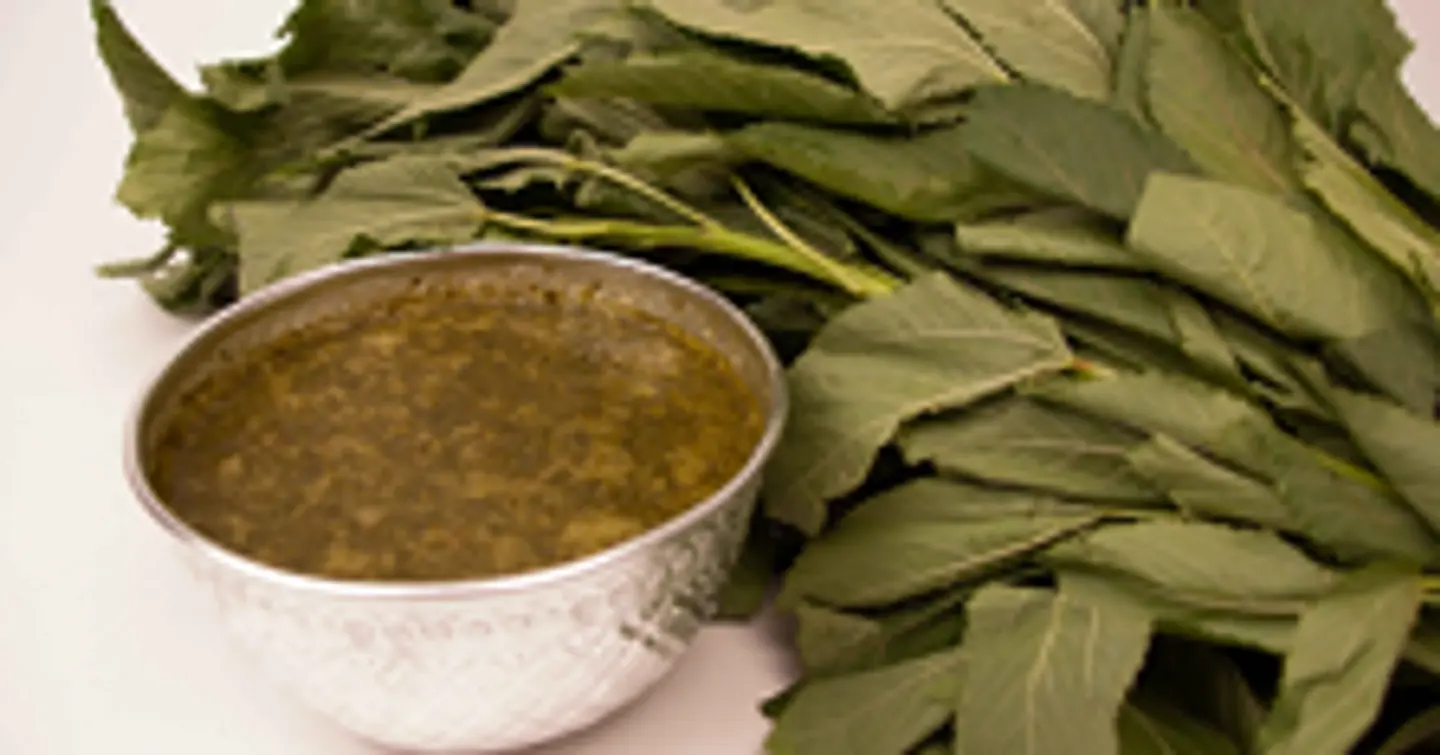 ملوخية