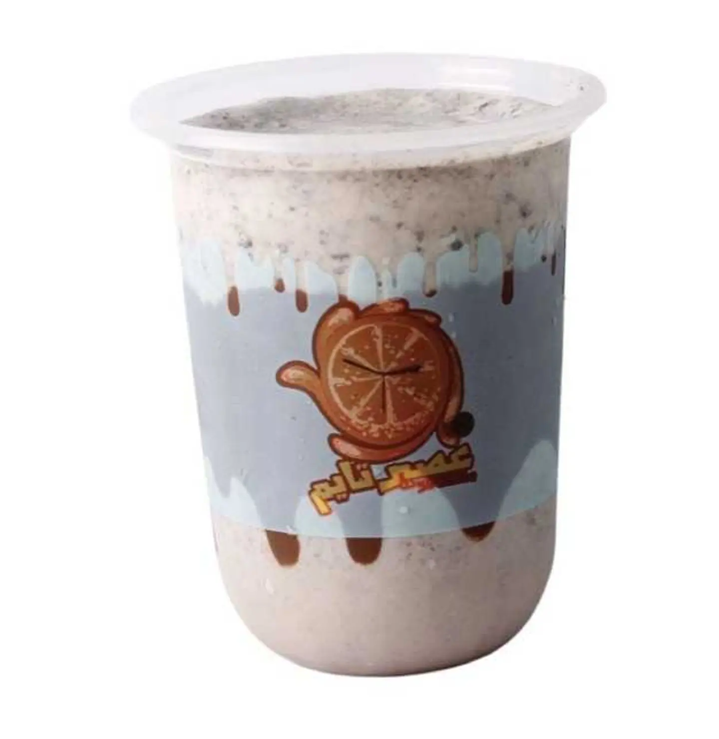 Nutella Milkshake