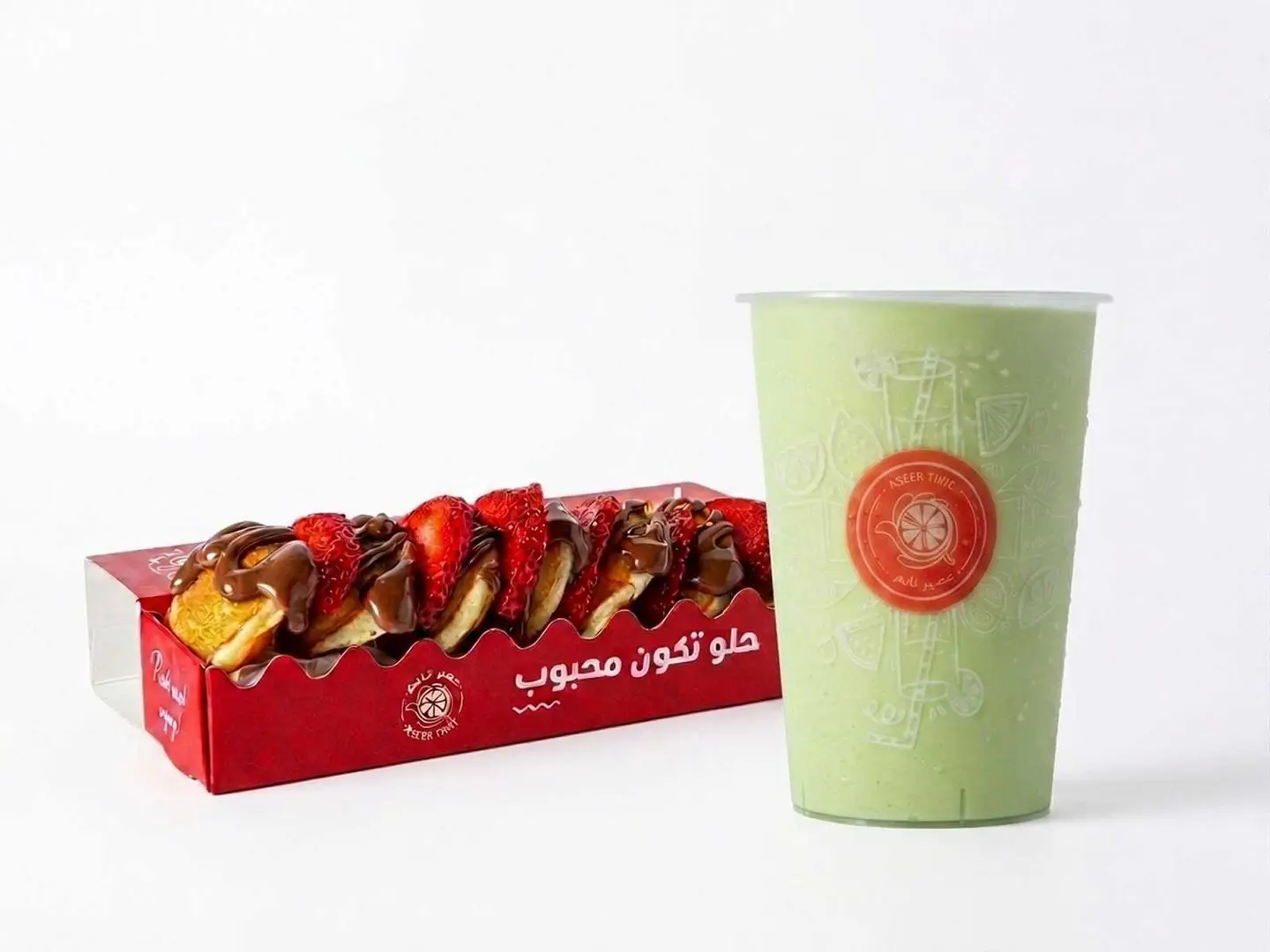 Avocado And Takmeem Pancake