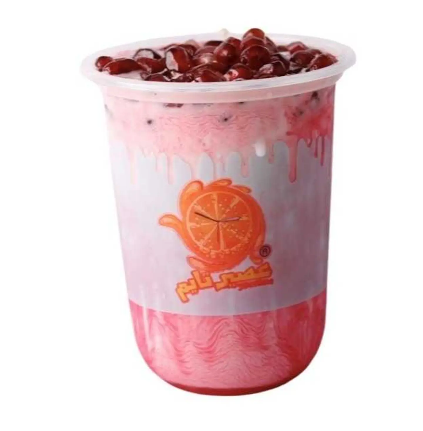 Pomegranate Milkshake