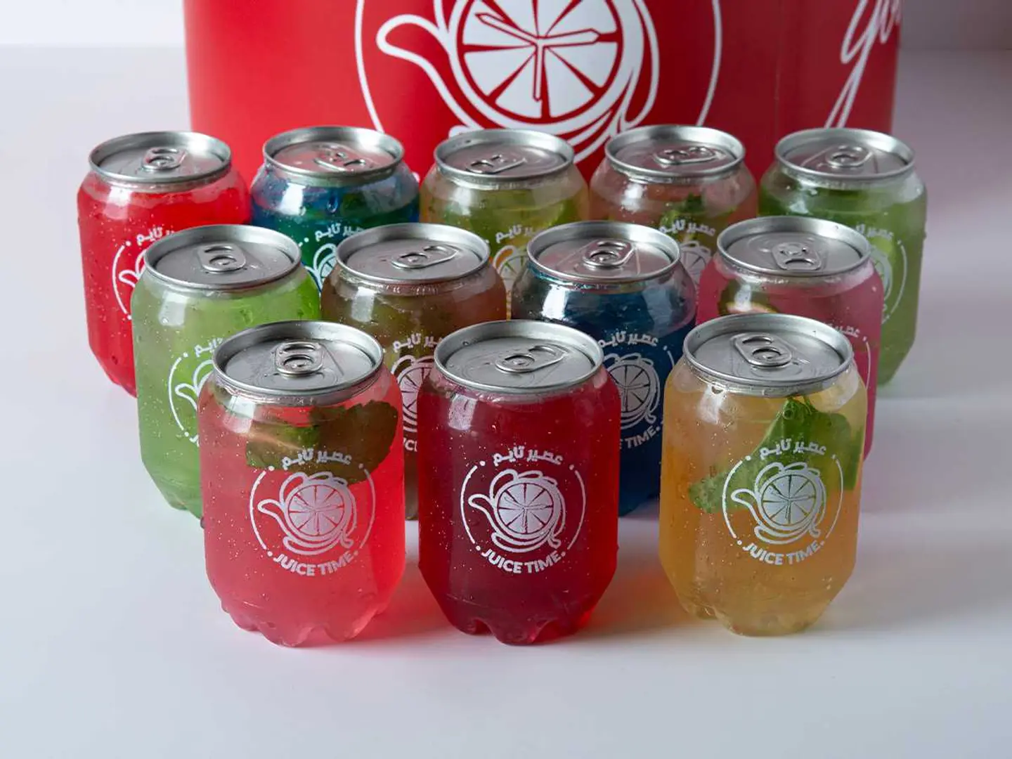Mojito Box