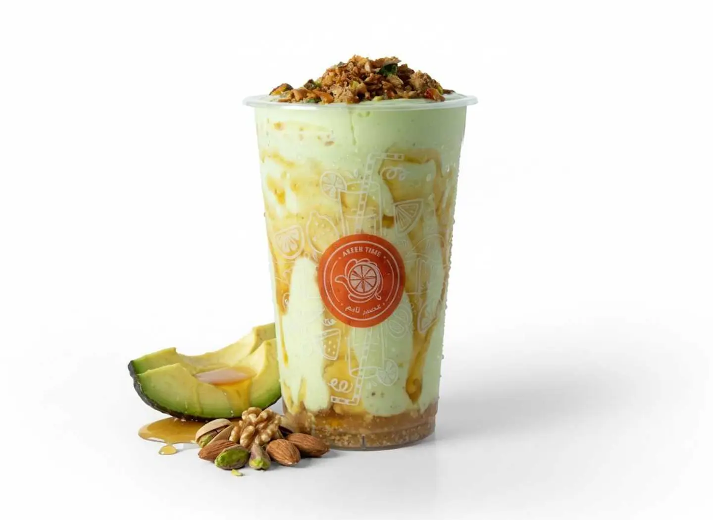 Avocado With Honey And Nuts Juice
