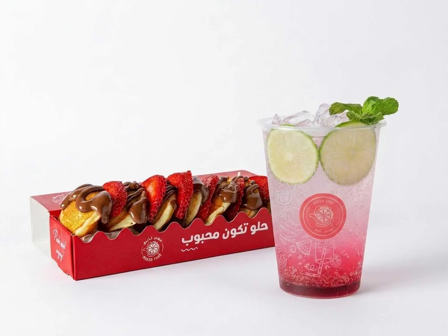 Mojito And Takmeem Pancake