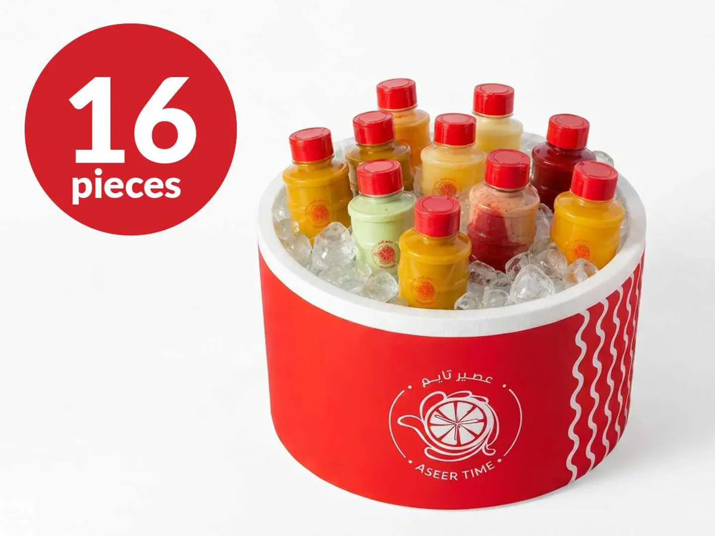 Mini Prestige Box (16 Pcs)