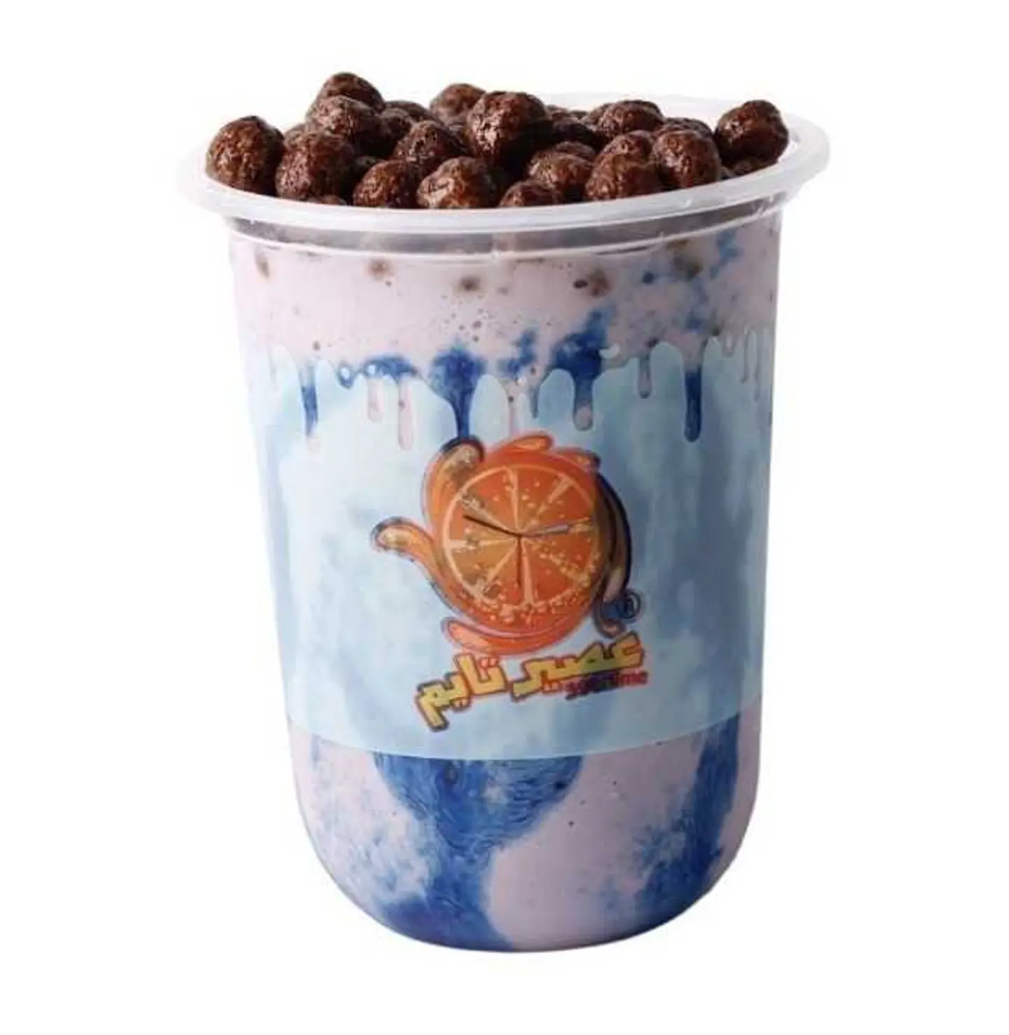 Hikayat Salman Milkshake (Medium)