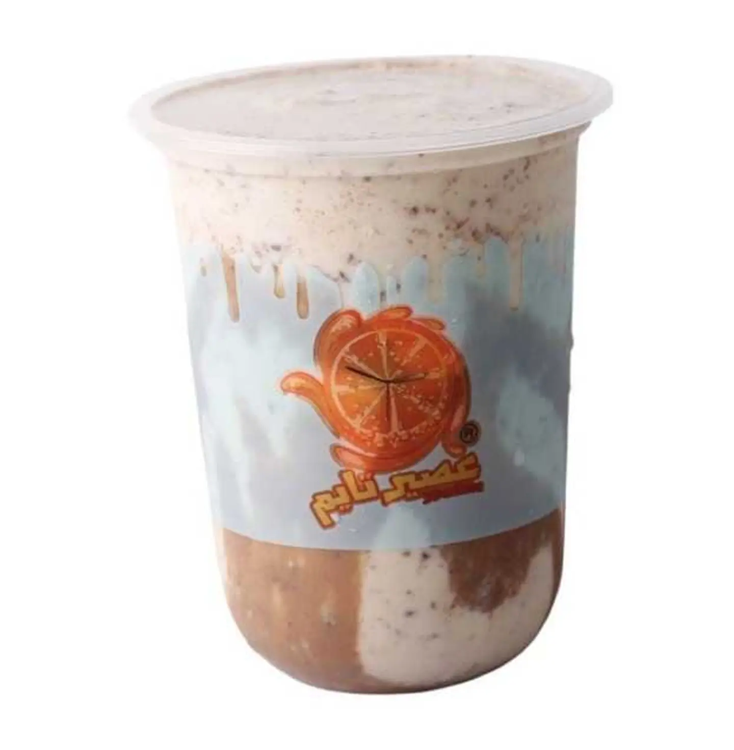 Snickers Milkshake