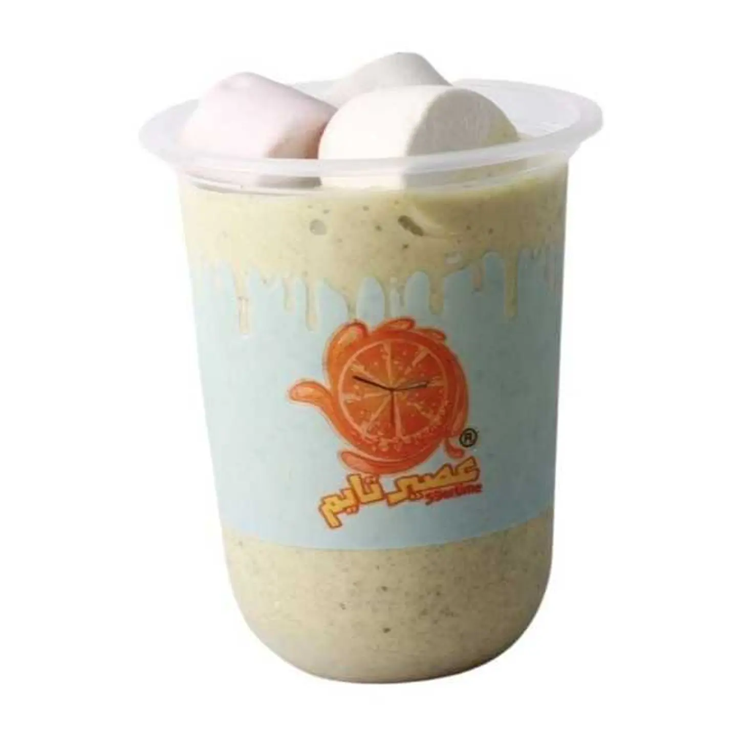 Akhir Kalam Milkshake (Medium)