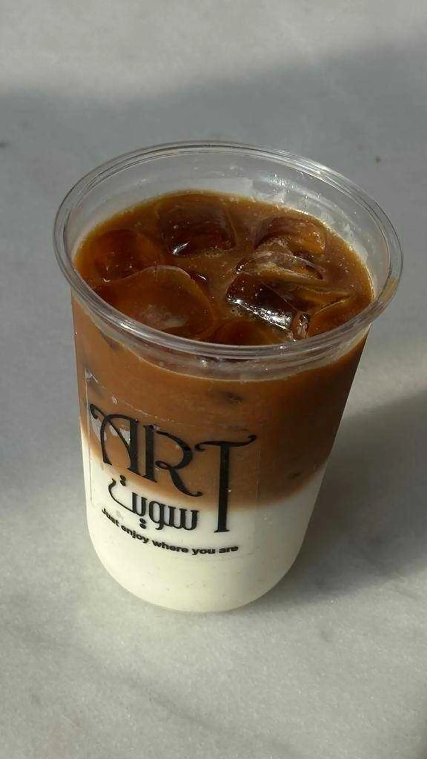 Ice Latte