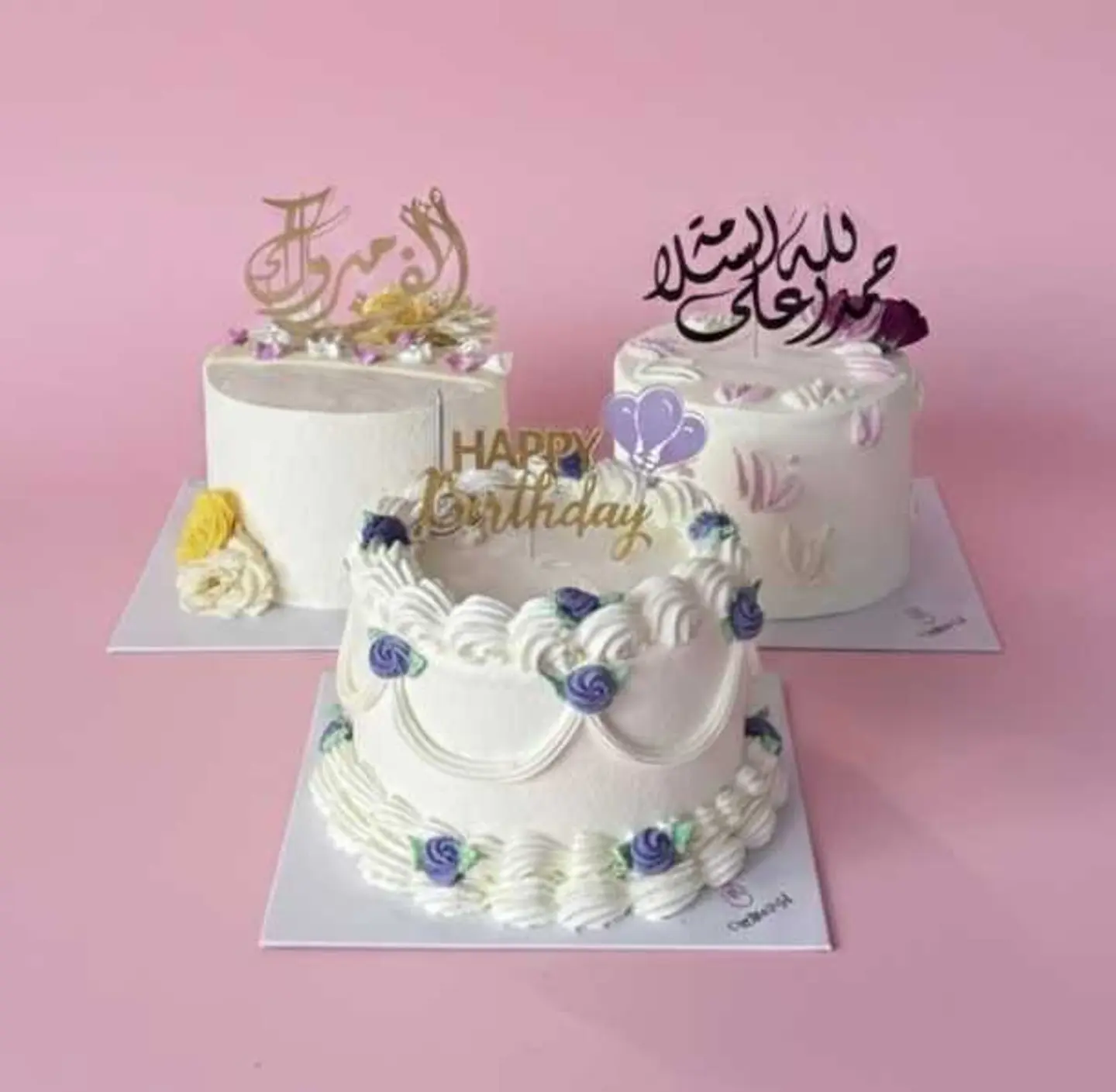 Midume Cake
