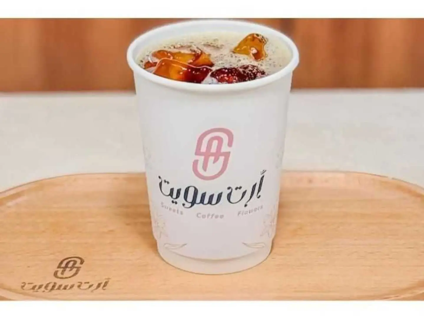 V60 Ice