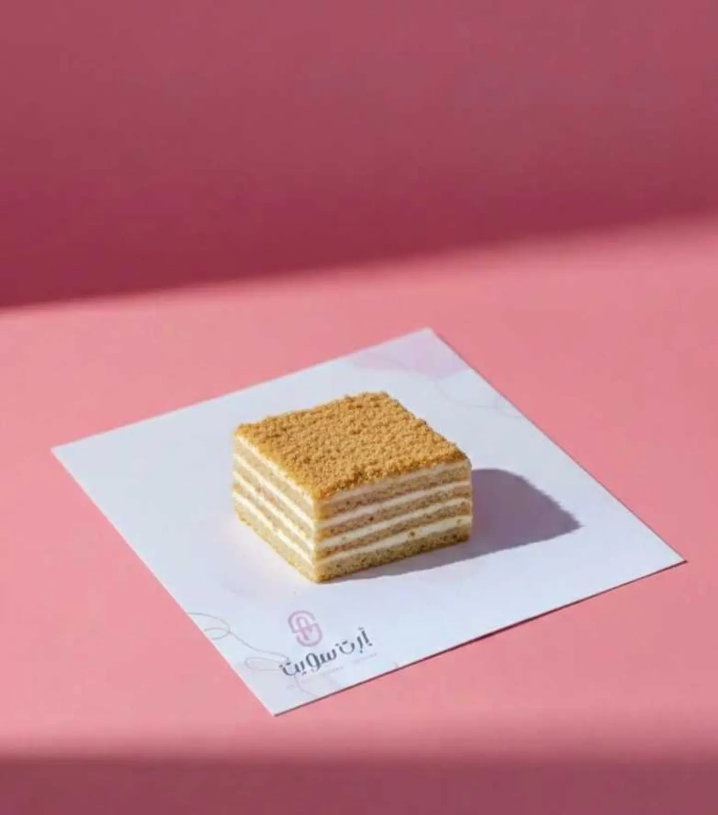 Honey Cake