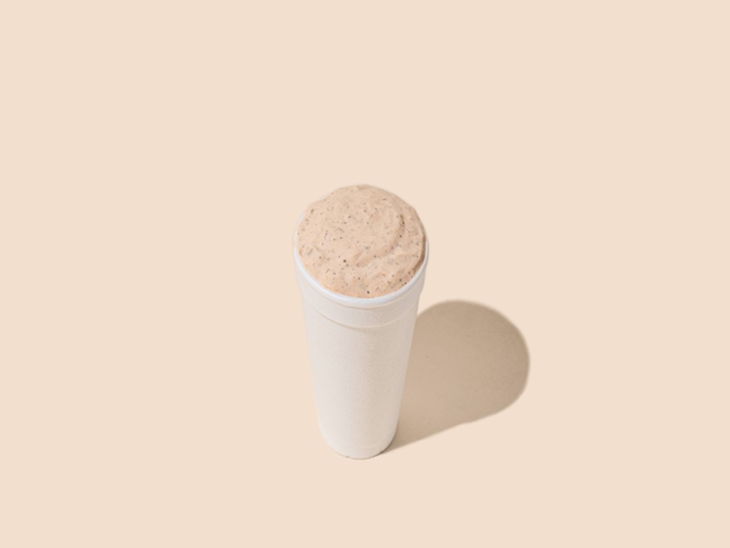 Attaboy Sauce Cup