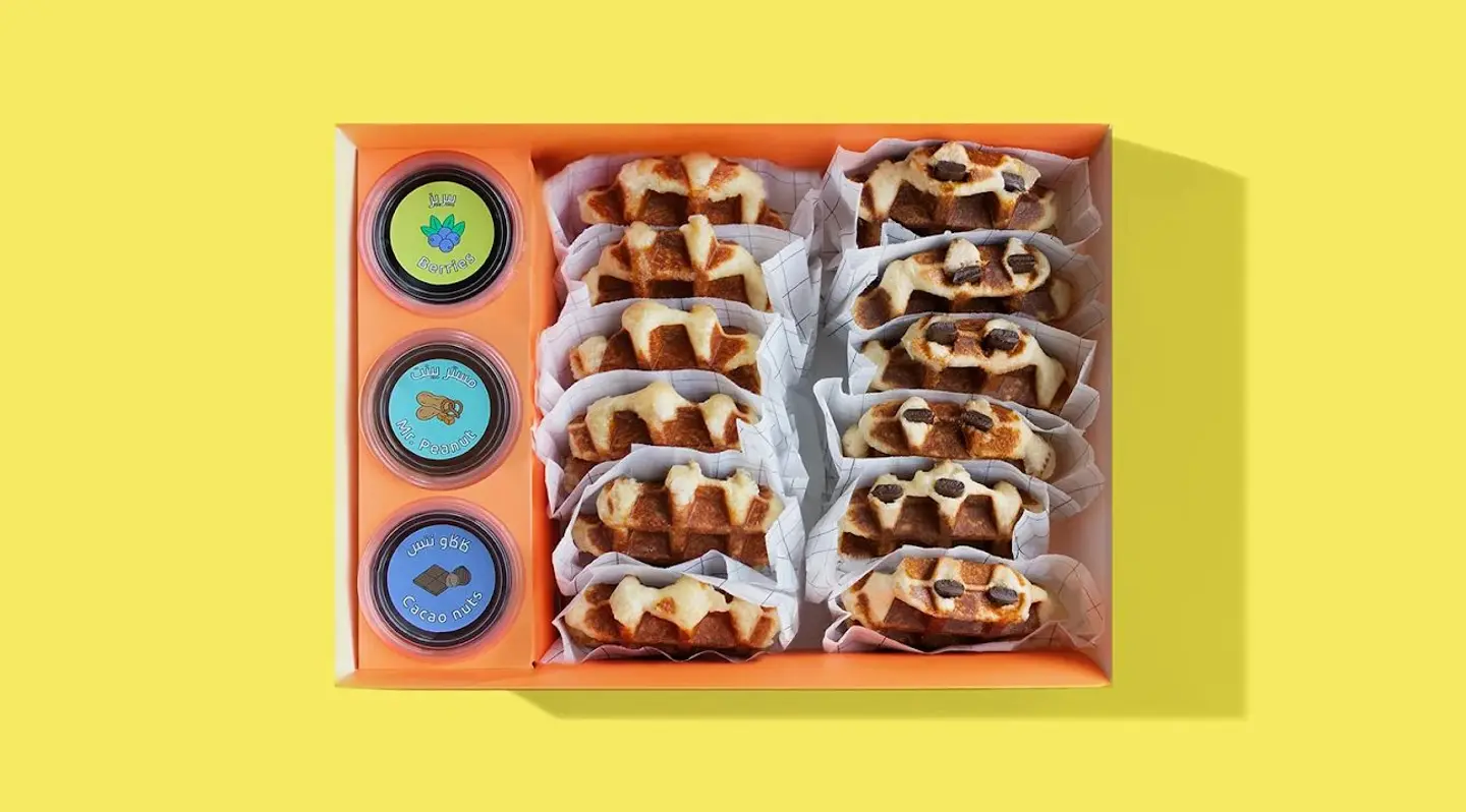 Waffle Gatheting Box