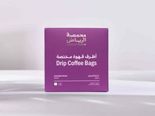 أظرف قهوة شارع الفرزدق