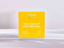 أظرف قهوة القدية