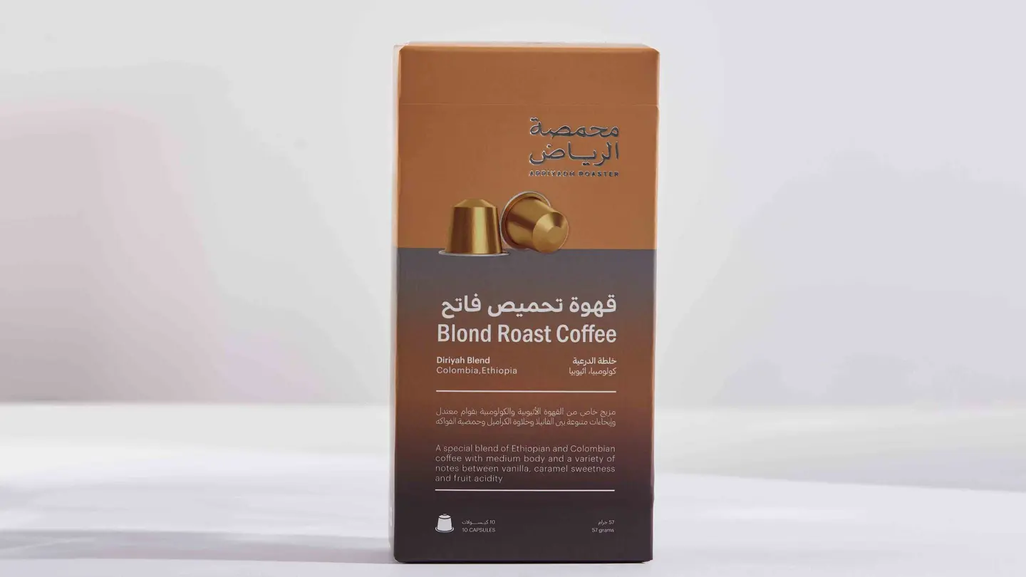 كبسولات خلطة الدرعية