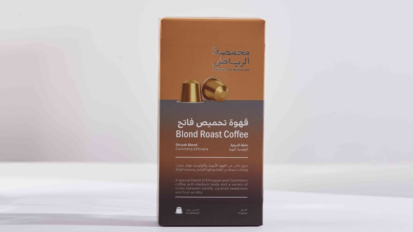 كبسولات خلطة الدرعية