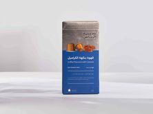 قهوة درب زبيدة كبسولات بنكهة الكراميل