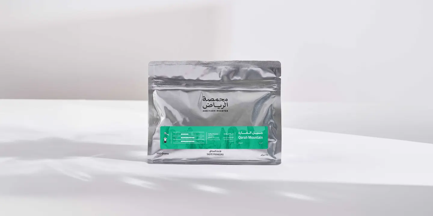 جبل القارة