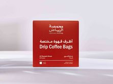 أظرف قهوة مختصة شارع الثميري