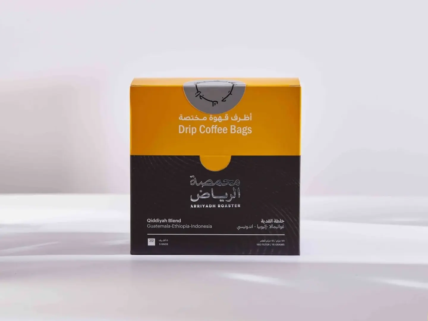 أظرف قهوة القدية