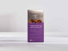 قهوة قرية ذو العين كبسولات بنكهة الشوكولاتة