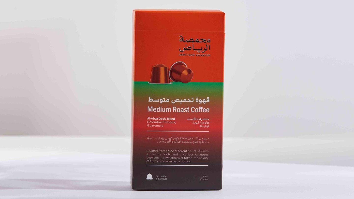 كبسولات خليط واحة الأحساء