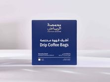 أظرف قهوة الشميسي