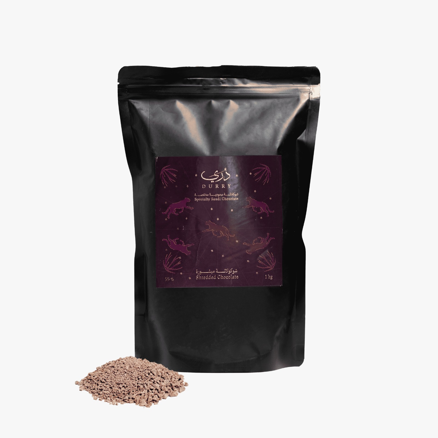 هوت تشوكلت بودرة 55% 250 غرام