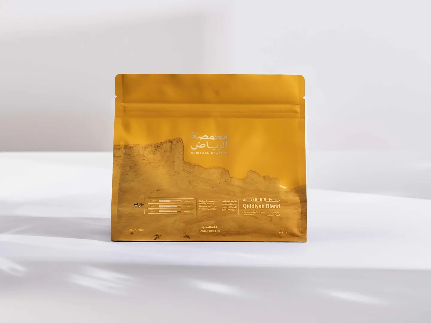Qiddiya Blend 250g