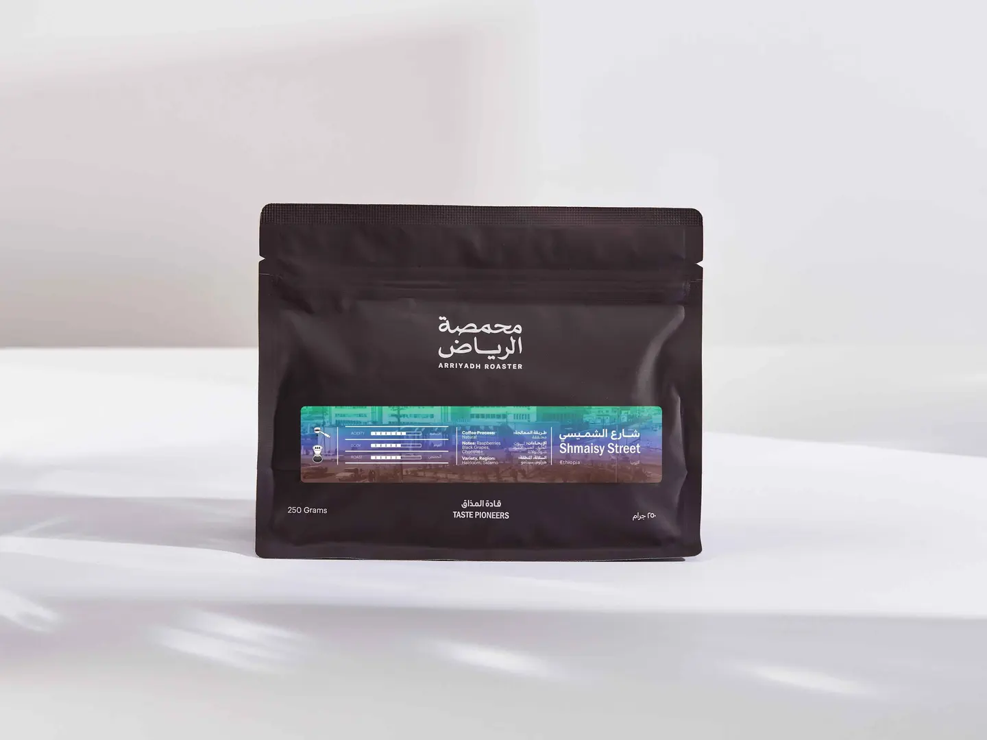 Shmaisy Street 250g