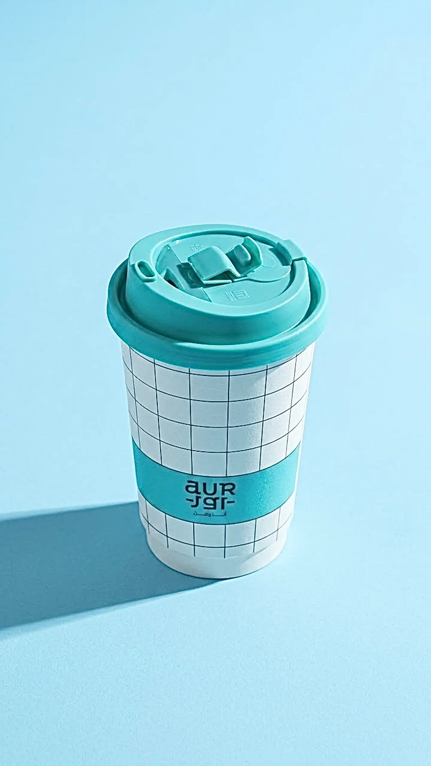 Hot Coffee Of The Day