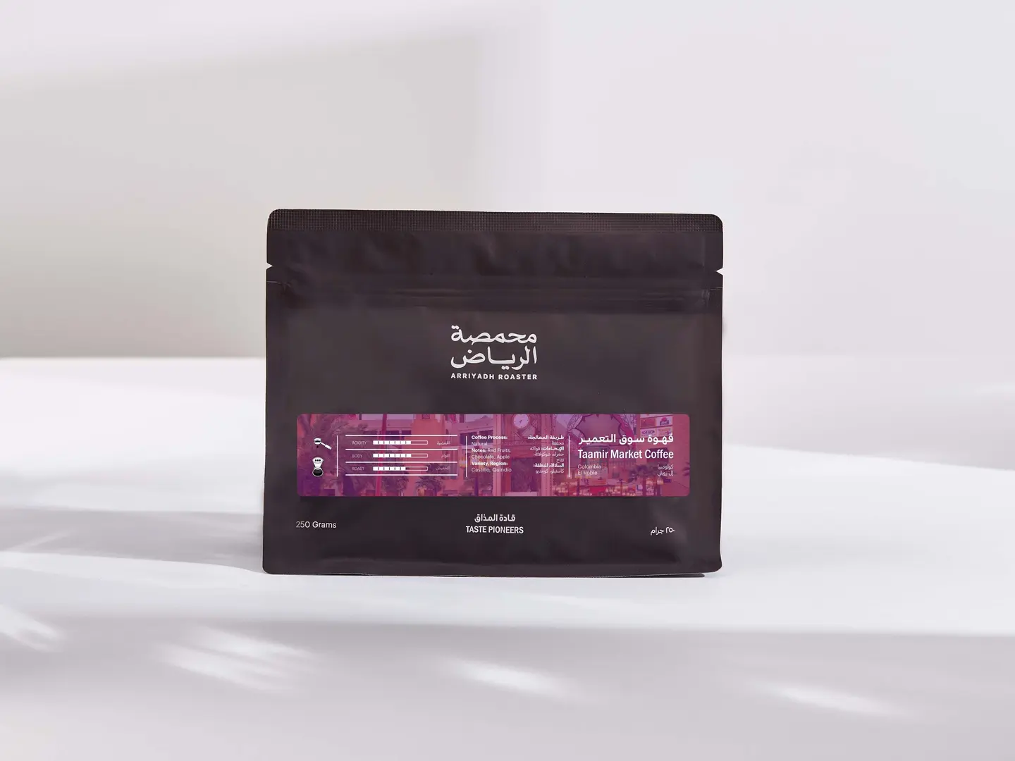 Coffee Taamir Market 250g