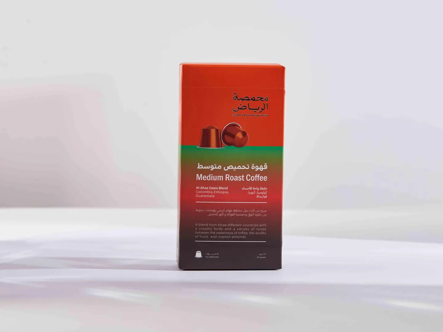 Al Ahsa Oasis Blend Capsules