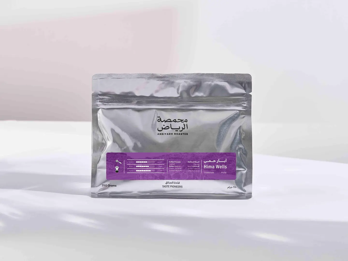 Hima Wells 250g