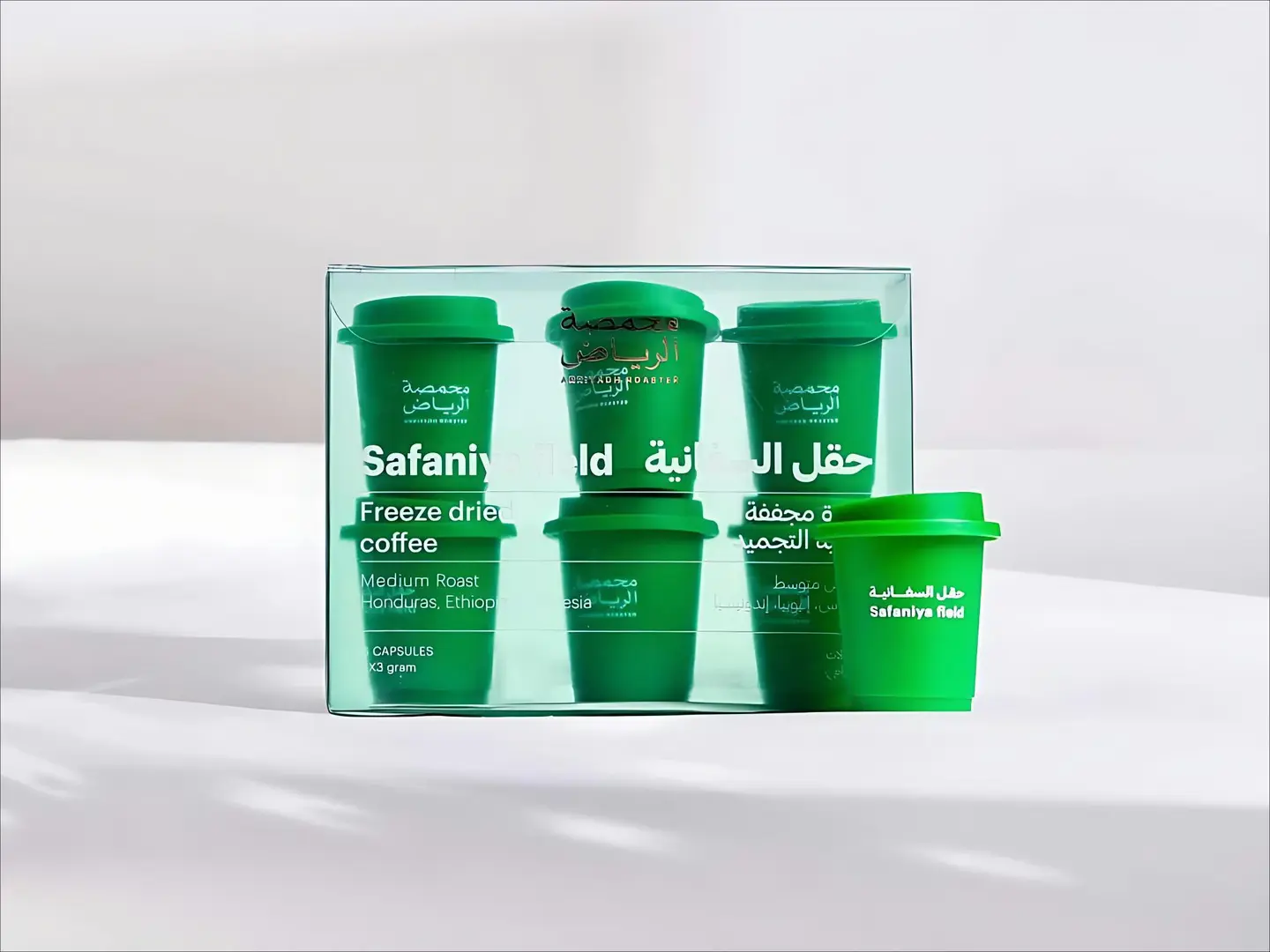 Safaniya Field Instant Coffee