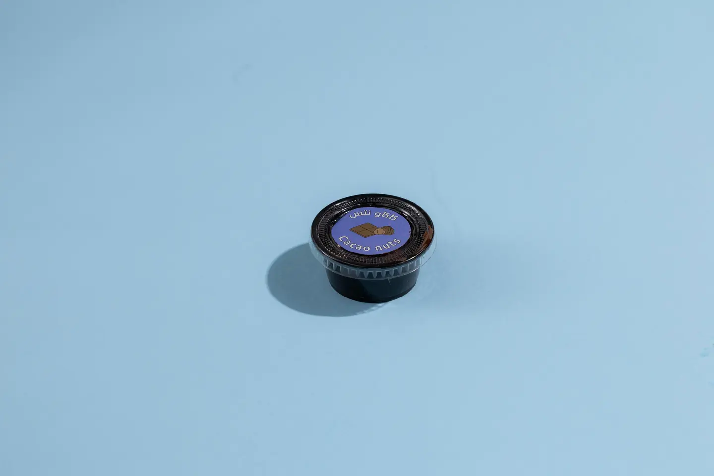 Cacao Nuts Sauce