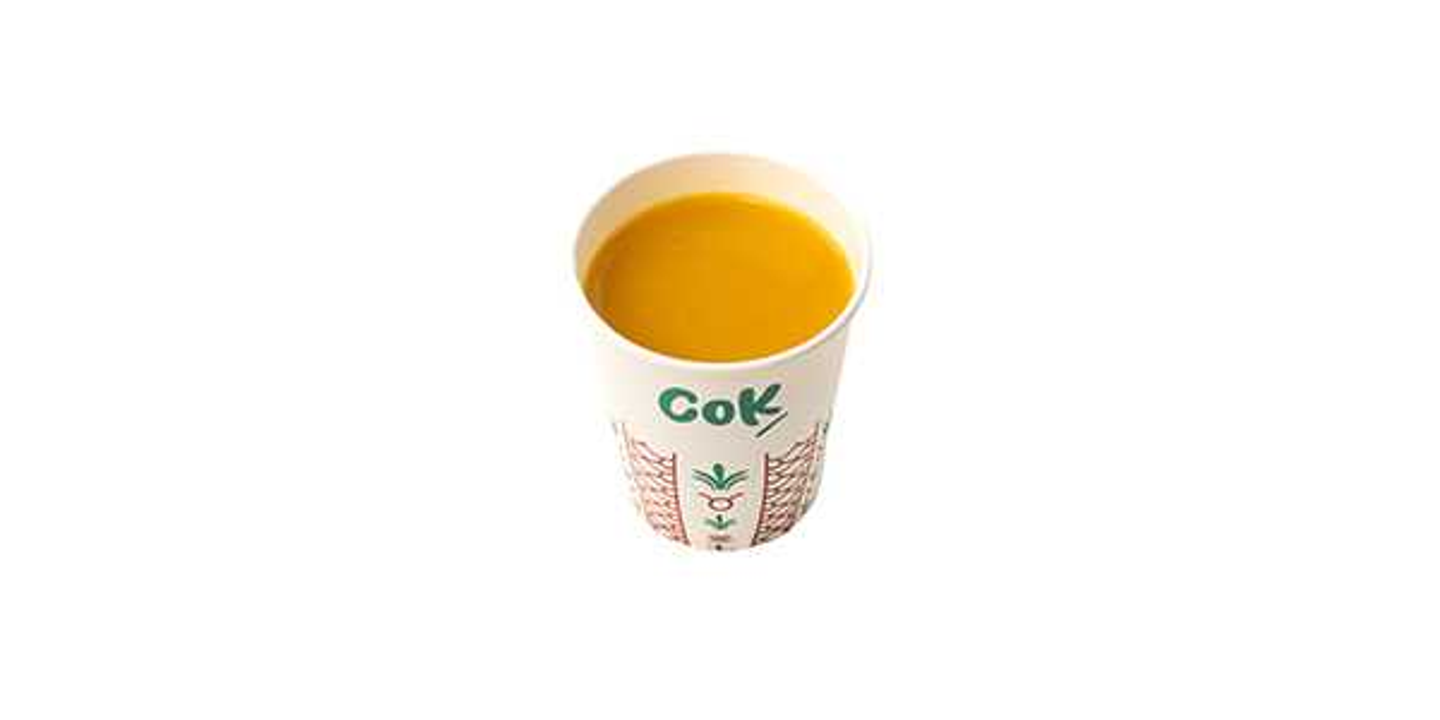 Hot Saudi Coffee