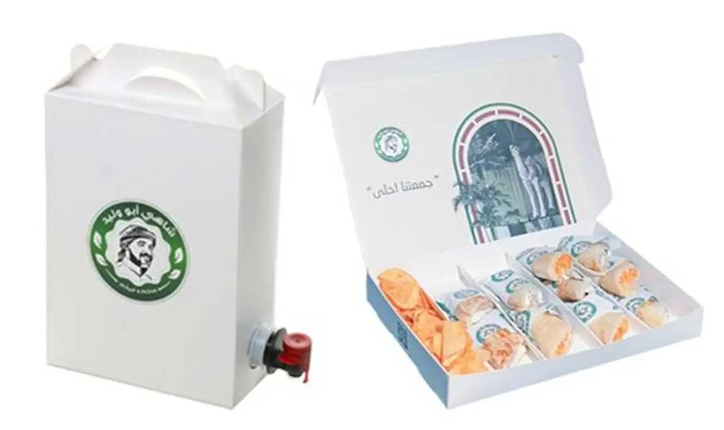 Tea Box 6 Person 2 Liter